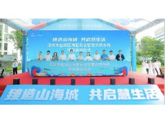 農(nóng)貿(mào)市場(chǎng)代理招商需要重點(diǎn)關(guān)注代理公司哪些方面？